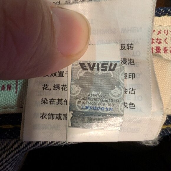 Evisu Heritage Denim No. 2 Selvedge Jeans Lot 2017 Made in Japan - Size 32 - Picture 10 of 11